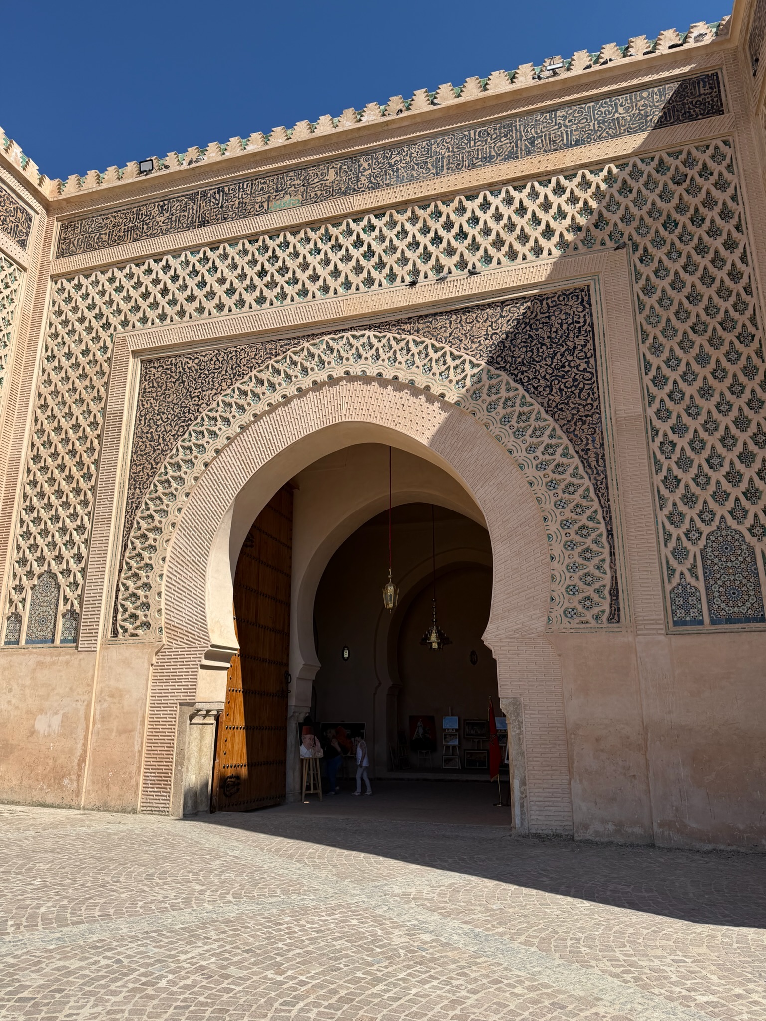 Menknes Gate